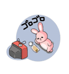 ぽてうさ（個別スタンプ：37）