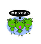 かえるトーク！（個別スタンプ：33）