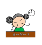 Sekkey（個別スタンプ：28）