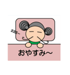 Sekkey（個別スタンプ：32）