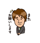 税理士2（個別スタンプ：22）