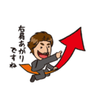 税理士2（個別スタンプ：24）