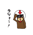 こぐまのクマ太郎（個別スタンプ：15）