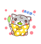 たおるねこ2（個別スタンプ：1）