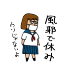 女子中高生の学校生活（個別スタンプ：24）