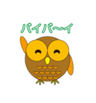 丸顔くん フクロウくん日本語バージョン2（個別スタンプ：5）