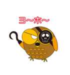 丸顔くん フクロウくん日本語バージョン2（個別スタンプ：10）