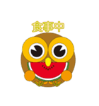 丸顔くん フクロウくん日本語バージョン2（個別スタンプ：19）