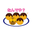 丸顔くん フクロウくん日本語バージョン2（個別スタンプ：21）