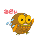 丸顔くん フクロウくん日本語バージョン2（個別スタンプ：27）