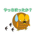 丸顔くん フクロウくん日本語バージョン2（個別スタンプ：28）