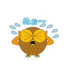 丸顔くん フクロウくん日本語バージョン2（個別スタンプ：29）