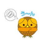 丸顔くん フクロウくん日本語バージョン2（個別スタンプ：30）