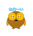 丸顔くん フクロウくん日本語バージョン2（個別スタンプ：31）