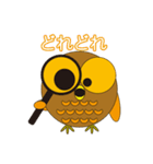 丸顔くん フクロウくん日本語バージョン2（個別スタンプ：36）