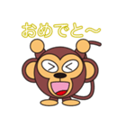 モンキーくん（丸顔くん）日本語バージョン（個別スタンプ：8）