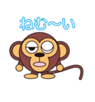 モンキーくん（丸顔くん）日本語バージョン（個別スタンプ：16）