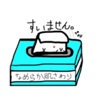 なめらかティッシュくん（個別スタンプ：5）