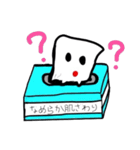 なめらかティッシュくん（個別スタンプ：8）