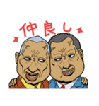 コイガオ 〜濃い顔の日常会話〜（個別スタンプ：5）