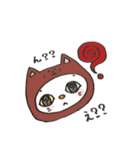 猫CAT（個別スタンプ：21）