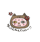 猫CAT（個別スタンプ：31）