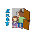 かおりんごひなたぼっこ（個別スタンプ：29）