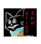 キャット忍者 白猫のコータロー2（個別スタンプ：3）