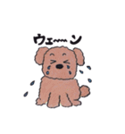 We love dogs（個別スタンプ：13）