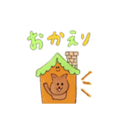 ワラビーといっしょ（個別スタンプ：32）