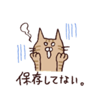 DTPがんばるねこ（個別スタンプ：10）