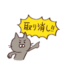 DTPがんばるねこ（個別スタンプ：21）