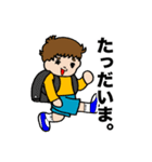 ぼく小学1年生！（個別スタンプ：2）