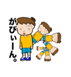 ぼく小学1年生！（個別スタンプ：31）