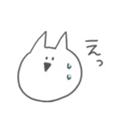 敬語を話すねこ（個別スタンプ：33）