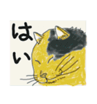 猫！ねこ！ネコ！cat！（個別スタンプ：15）