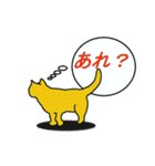 猫！ねこ！ネコ！cat！（個別スタンプ：31）