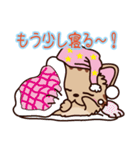 まるねこ 花蘭＆夢蘭（個別スタンプ：4）