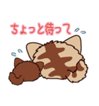 まるねこ 花蘭＆夢蘭（個別スタンプ：20）