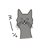 猫ねこニャン子（個別スタンプ：7）