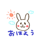 あいさつだらけ！（個別スタンプ：4）