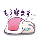 うさころう（個別スタンプ：6）