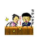 記者会見スタンプ（個別スタンプ：33）