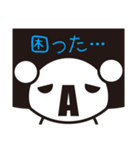 アフロ A（個別スタンプ：6）