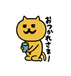 ひげねこさん（個別スタンプ：15）