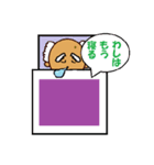 可愛いおじいちゃん（個別スタンプ：2）