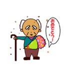 可愛いおじいちゃん（個別スタンプ：5）