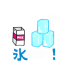 野球一筋！白球くん（個別スタンプ：12）