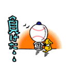 野球一筋！白球くん（個別スタンプ：22）