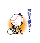 野球一筋！白球くん（個別スタンプ：40）